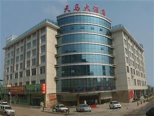 Tianma Otel Çangşa Dış mekan fotoğraf