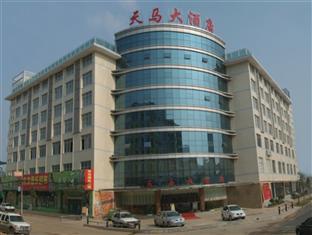 Tianma Otel Çangşa Dış mekan fotoğraf